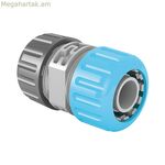 Խողովակների նորոգիչ Cellfast ideal 3/4