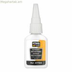 Արագ լուծվող սոսինձ Koma Tools 20 գ ցիանոակրիլատ
