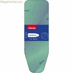 Արդուկի տախտակի պատյան Vileda Perfect Fit 34/42 x 114/122 սմ կապույտ փիրուզագույն