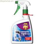 Մոծակների դեմ միջոց՝ ծաղիկ 1 լ