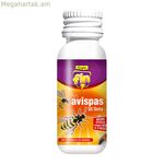 Միջատասպան ծաղիկների համար 25 մլ