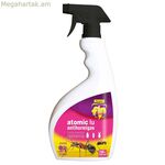 Միջատասպան ծաղկի համար 750 մլ