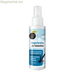 Մոծակների դեմ սփրեյ՝ ծաղիկ 100 մլ անգույն