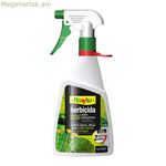 Ծաղկային հերբիցիդ 300 մլ