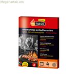 Խորովածի գորգ ծաղիկ