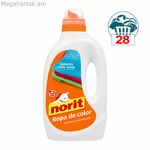 Հեղուկ լվացող միջոց Norit գունավոր հագուստի համար 1,5 լ