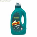 Հեղուկ լվացող միջոց Norit 1,8 L 32 լվանում է