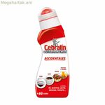 Բծերի հեռացնող միջոց Cebralin 150 մլ