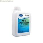 Կրաքարի դեմ միջոց Թամար 1 լ