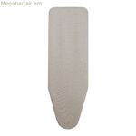 Արդուկի տախտակի ծածկոց Rolser