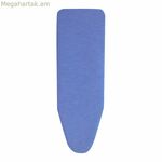 Երկաթե տախտակի ծածկոց՝ Rolser Blue
