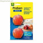 Ճանճասպան Մասսո