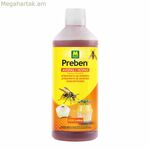 Ատրակտանտ Մասսո 500 մլ