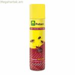 Միջատասպան զանգված 300 մլ Թզուկներ և տզեր Փայտոջիլների դեմ