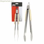 Խորովածի աքցան 37,5 սմ