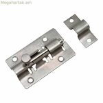 Դռան պտուտակ EDM 86077 ps15 Չժանգոտվող պողպատ 100 մմ