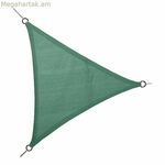 Shade Sail Faura Green 5 x 5 x 5 մ եռանկյուն
