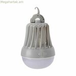 Մոծակների դեմ լամպ JATA սպիտակ մոխրագույն չժանգոտվող պողպատ