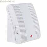 Վայտեք պլաստիկի վանող սարք