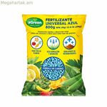 Բույսերի պարարտանյութ aGreen Universal Fruity 800 գ