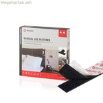 Կպչուն ժապավեն Velcro