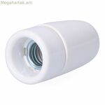 Լամպակալ F-line սպիտակ 60 Վտ E14 Վինտաժ