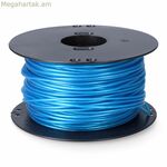 Լվացքի պարան EDM 87940 Կապույտ ՊՎՔ պոլիպրոպիլենային 5 մմ x 100 մ