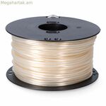 Լվացքի պարան EDM 87941 Սպիտակ PVC պոլիպրոպիլենային 5 մմ x 100 մ