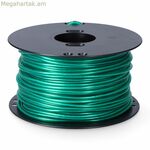 Լվացքի պարան EDM 87942 Կանաչ PVC պոլիպրոպիլենային 5 մմ x 100 մ