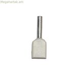 Մեկուսացված ծայրակալ EDM Ø 0,5 մմ կրկնակի (100 միավոր)