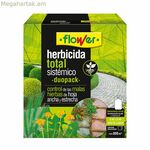 Ծաղկային հերբիցիդային դուոպակ 200 մլ
