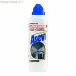 Մաքրող միջոց Ասևի 200 մլ՝ թավաների և կաթսաների համար