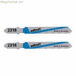 Wolfcraft 75 մմ սղոցի շեղբ (2 հատ)