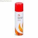 Գազի փամփուշտ Flame Classics