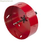 Wolfcraft Ø 127 մմ անցքերի սղոց