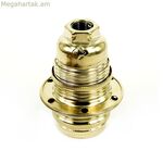 Լամպի պահարան Arditi E14 Բրասս Ø 43 սմ