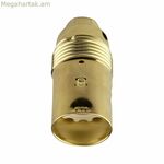 Լամպի պահոց Arditi