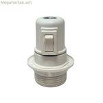 LED լամպ Arditi սպիտակ