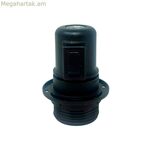 LED լամպ Arditi Black