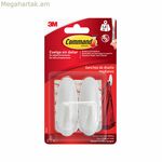 Կեռիկ 3M 1,3 կգ սպիտակ մետաղական կախելու համար (2 հատ)