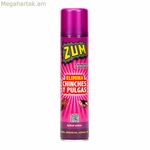 Միջատասպան Զում 300 մլ