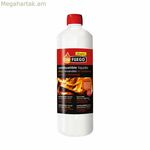 Վառելիքի (կամ դյուրավառ) ծաղիկ