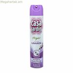 Insecticde Casa Jardín Spray 600 մլ