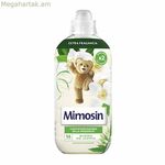 Կոնցենտրացված գործվածքի մեղմացուցիչ՝ Միմոզին