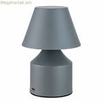 Սեղանի լամպ Fվառ մոխրագույն 2 Վտ