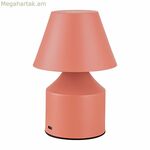 Սեղանի լամպ Fվառ վարդագույն 2 Վտ