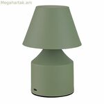 Սեղանի լամպ Fվառ կանաչ 2 Վտ