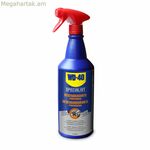 Ճարպազերծող WD-40 1 լ