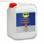 Ճարպազերծող WD-40 5 լ