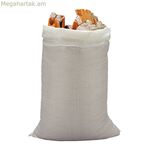 Debris Sack Seimark սպիտակ ռաֆիա 50 x 80 սմ (10 հատ)